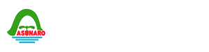 株式会社 あすなろ